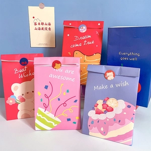Cartoon verjaardagscadeautasjes set met beer illustraties en kleurrijke stickers