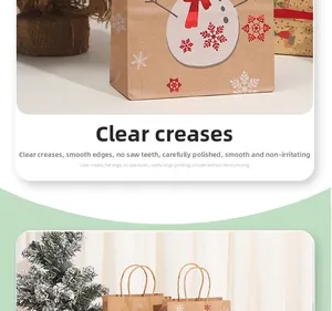 Detail of Christmas brown kraft paper bag featuring white snowman and snowflake patterns