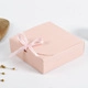 Quadratische rosa Geschenkbox mit dekorativer Schleife für Schmuck und Kosmetikverpackungen