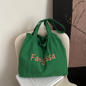 Large Capacity PU Leather Tote Bag Fashion Letter Print Drawstring Shoulder Bag Casual Everyday Single Handle Top Handle Bag