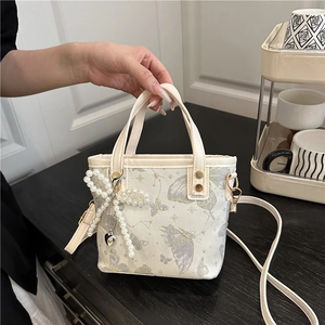 Women Sweet Butterfly Print Bucket Bag With Artificial Pearl Bow Pendant Stylish PU Leather Handbag Casual Crossbody Shoulder Bag