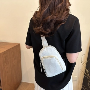 Sac Poitrine En Nylon Tendance Déperlant Léger Multiples Poches Zippées Streetwear Décontracté Sac Bandoulière Femmes