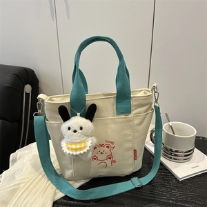 Sac à Bandoulière Décontracté en Toile pour Femmes Imprimé Ours de Dessin Animé Sangle Contrastée Sac Fourre-Tout Quotidien