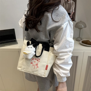 Sac fourre-tout en toile bicolore avec motif ours et pendentif lapin pour le quotidien