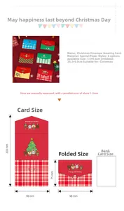Detailed size guide of cute cartoon Christmas envelope cards with 6 festive designs