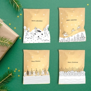 Set mit 4 Weihnachts-Umschlagbeuteln aus Kraftpapier mit schwarzen Illustrationen