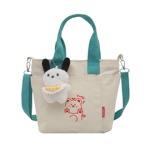 Borsa tote in tela crema e verde con simpatica stampa di orsetto e ciondolo a coniglietto