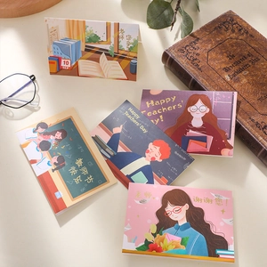 Teachers' Day greeting cards with gold stamping, floral illustrations and envelopes