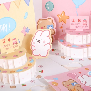 3D pop-up bear birthday card with customizable age numbers and cute cake design