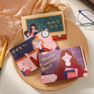 Three gold-stamped Teacher's Day cards with envelopes in a premium gift setting