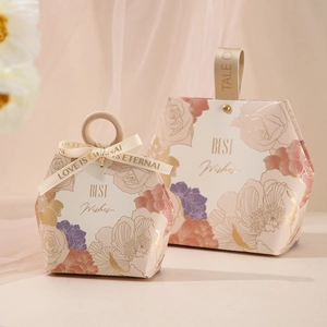 Floral wedding gift boxes with wooden ring handle and gold foil Best Wishes print