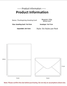 Diagramme dimensionnel montrant les mesures de la carte de Thanksgiving et l'enveloppe