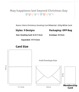 Detailed size chart for vintage Christmas cards with 250g cardstock and kraft envelopes