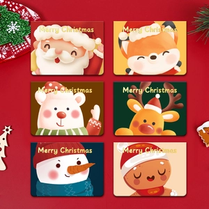 Détail de 6 cartes de Noël illustrées avec dorure à l'or sur un fond rouge festif