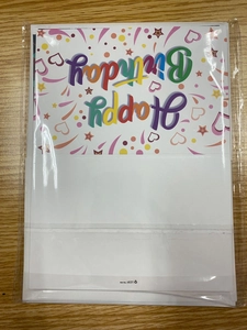 Detail view of 12-piece Happy Birthday card set with colorful lettering and envelopes