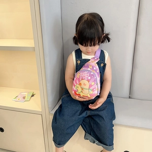 Cute purple Capybara chest bag for kids with adjustable strap and starry pattern
