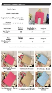 Size chart showing nylon computer bag dimensions, weight and color options