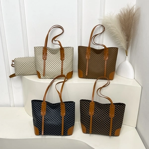 Classic checkered pattern large tote bag set with matching pouch in four neutral colors