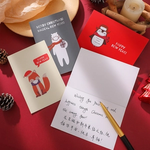 Christmas greeting cards with cartoon animals and envelopes on a festive background