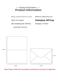 Detailed dimension guide for animal thank you cards showing exact sizing and paper material