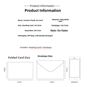 Detailed size specifications for animal thank you cards with envelope measurements