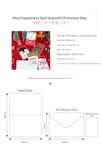 Detailed size specifications for 6-pack Christmas cards with envelopes and cartoon designs