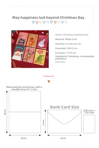Spécifications détaillées des dimensions des cartes de vœux et enveloppes de Noël