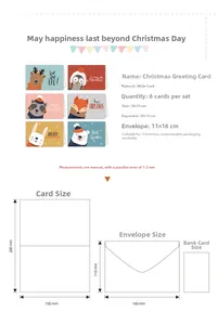 Dimensions détaillées des 6 cartes de Noël avec motifs animaux et enveloppes