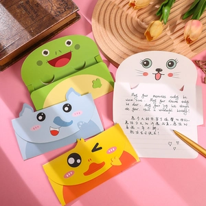 Lot de quatre cartes enveloppes d'animaux mignons avec motifs de grenouille, éléphant et chat