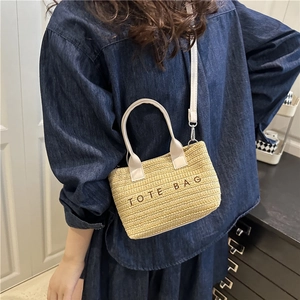 Woven Straw Tote Bag With PU Leather Handles Embroidered Letter Summer Beach Vacation Shoulder Crossbody Bag For Women