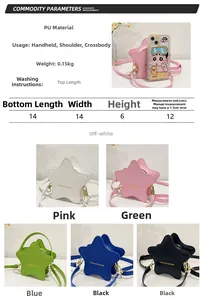 Detailed size chart and multi-color options for the mini star-shaped PU crossbody bag