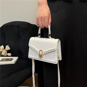 Elegant white rectangle leather handbag with gold metal lock and shoulder strap