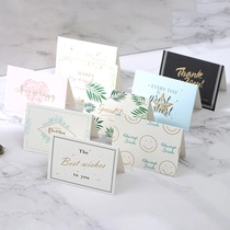 Sortiment an Vintage Mini-Klappkarten mit Blumendesigns und Dankesgrüßen für Geschenke