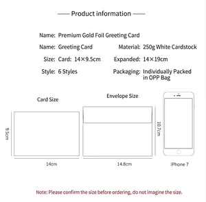 Detailed size specifications for gold-foiled greeting cards with envelopes and dimensions