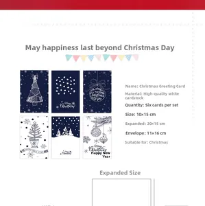 Details zu 6 Vintage-Weihnachtskarten mit Umschlägen in blau-weißen Designs