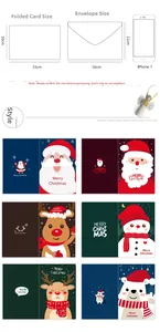 Size chart for Christmas greeting cards with envelopes featuring 10x15cm fold dimensions
