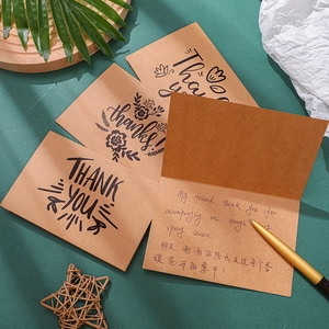 Vintage kraft paper thank you card set with floral patterns and envelopes for business