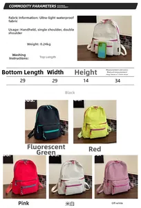 Gedetailleerde maattabel voor lichtgewicht nylon rugzak met hoogte 34cm en lengte 29cm