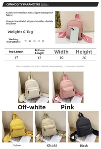 Detailed size chart of the ultra-light waterproof mini backpack with five color options