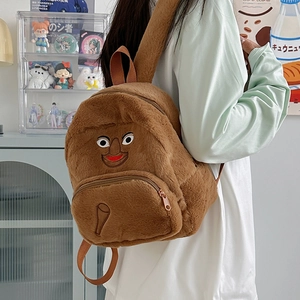 Carino Zaino in Peluche con Animali Cartoni Animati Stile Giapponese Ricamato Moda Piccolo Zainetto per Donna Ragazze Scuola Viaggio