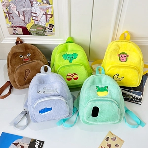 Zaini in peluche stile giapponese in cinque colori con simpatiche toppe animali