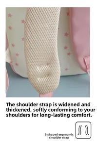 Close-up of S-shaped ergonomic padded shoulder straps with breathable mesh on pink backpack