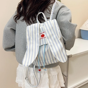 Sac à dos mignon pour l'école avec oreilles de lapin et rayures bleues pour filles