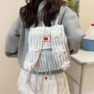 Sac à dos mignon pour filles avec oreilles de lapin et étoiles en toile rayée bleue
