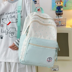 Nylon Star Pattern Student Backpack For School Casual Large Capacity Laptop Bag Contrast Color Preppy Style Travel Rucksack