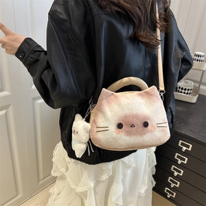 Sac à main chat mignon en peluche avec bandoulière amovible pour femme et fille chic