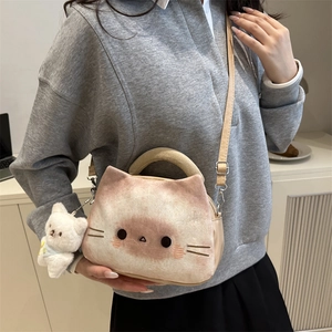 Sac bandoulière peluche chat toast pour femme avec sangle réglable et pendentif ours