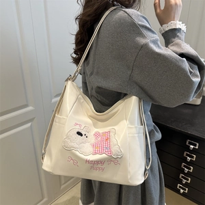 White large capacity PU tote bag with cute happy puppy embroidery for casual commute