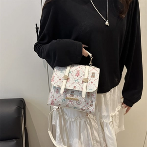 Mini floral bear print backpack and handbag with gold hardware for women's casual style