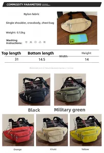 Size chart showing large capacity nylon crossbody chest bag dimensions for summer casual style